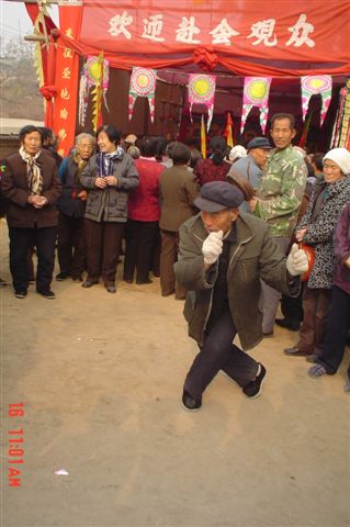 Nanzhuang 15